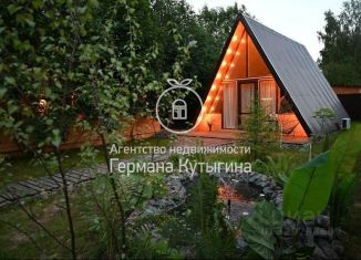 Продаю земельный участок, 1700 сот., Волгоградская область