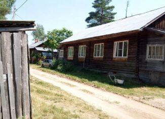 Продажа дома, 110 м2, Вологодская область, Школьная улица, 9