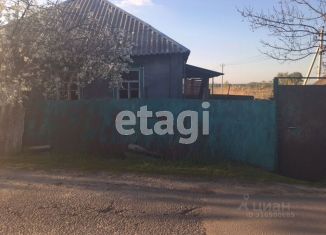Продам дом, 49 м2, Белгородская область, Светлая улица, 46
