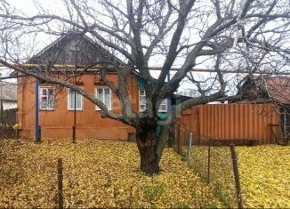 Продается дом, 30.6 м2, Белгородская область, Центральная улица