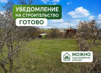 Продается земельный участок, 4.2 сот., Севастополь