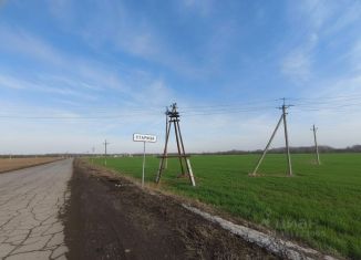 Продается участок, 9.18 сот., Оренбургская область