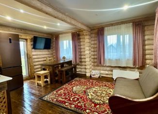 Дом на продажу, 90 м2, Кировская область, Солнечная улица, 11