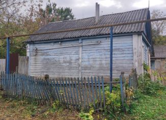 Дом на продажу, 26 м2, Белгородская область, Лесная улица