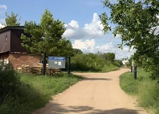 Продам дом, 21 м2, Оренбургская область, СТ Полимер, 139