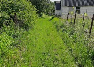 Земельный участок на продажу, 630 сот., Курск, Центральный округ