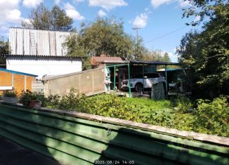 Продажа дачи, 31 м2, Магаданская область, Брусничная улица, 1В