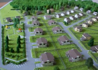 Продам земельный участок, 6 сот., Крым