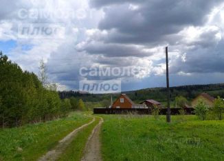 Земельный участок на продажу, 14 сот., Вологодская область, Вишнёвая улица