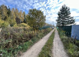 Продам земельный участок, 8.4 сот., деревня Степково