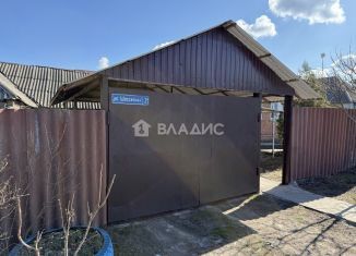 Продам дом, 48.4 м2, Белгородская область, Шоссейная улица, 2