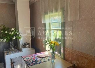 Продам дачу, 20 м2, Кемеровская область, СНТ Черёмушки, 404