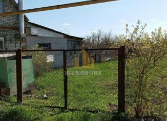 Продаю земельный участок, 4.6 сот., Ессентуки, СТ Мичуринец, 4
