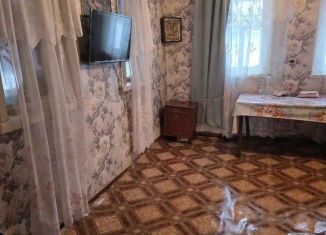 Продажа дома, 37.8 м2, Белгородская область, улица Стригунова, 5