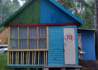 Сдается дом, 20 м2, Самарская область