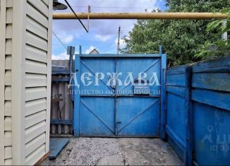 Продается дом, 54 м2, Белгородская область, улица Хмелёва
