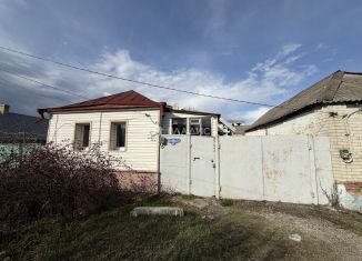 Продажа дома, 45.7 м2, Белгород, Донецкая улица, 17, Восточный округ