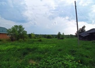 Продам земельный участок, 16.5 сот., Вологодская область