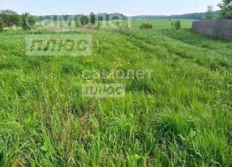 Продам земельный участок, 8.1 сот., Вологодская область