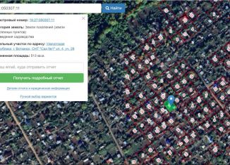 Земельный участок на продажу, 5.13 сот., Воткинск, 4-я улица