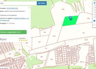 Продается земельный участок, 513 сот., Кировская область