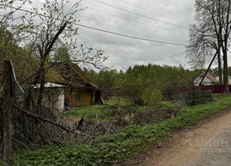 Земельный участок на продажу, 41 сот., деревня Новоселье