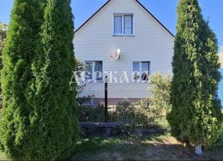 Продается дом, 85.8 м2, Белгородская область