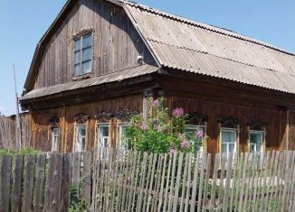 Дом на продажу, 40 м2, Кемеровская область, Школьная улица, 8
