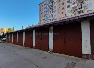 Продаю гараж, 19 м2, Севастополь
