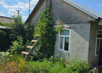 Продажа дачи, 25.7 м2, Оренбургская область, 26-я улица, 88