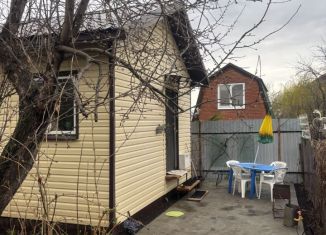 Сдам в аренду дом, 20 м2, Самарская область