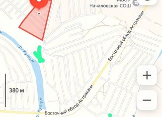 Продается участок, 13 сот., село Началово