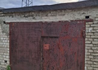 Гараж на продажу, 18 м2, Курганская область