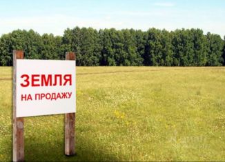 Продается земельный участок, 6 сот., село Фонтаны