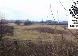 Участок на продажу, 41 сот., Белгородская область, Школьная улица