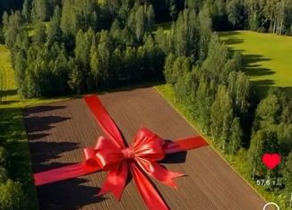 Продажа земельного участка, 19 сот., Ставропольский край, Молодёжная улица, 17