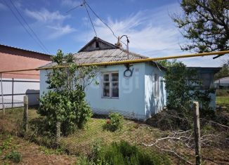 Продаю дом, 51.3 м2, село Ивановка, улица Мира