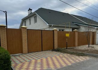 Продажа дома, 262.6 м2, поселок Киляковка, Центральная улица, 50Д