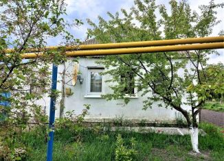 Продам дом, 33.6 м2, Белгородская область, улица Н.Н. Калинина, 32