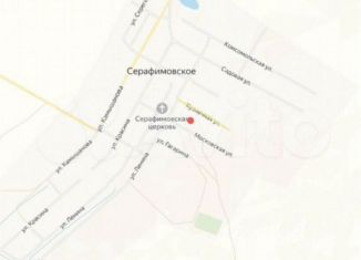 Продается участок, 9.5 сот., село Серафимовское