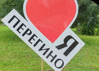 Продажа дома, 55.1 м2, Новгородская область