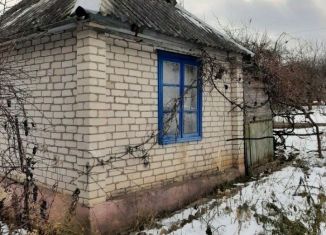 Дом на продажу, 35 м2, Белгородская область