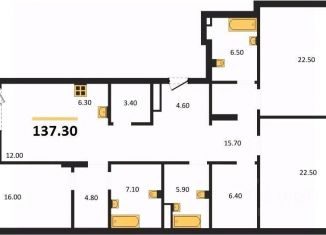 Продается 4-ком. квартира, 137.3 м2, Самарская область, Самарская улица, 220