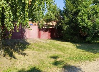 Дом на продажу, 84 м2, Краснодарский край