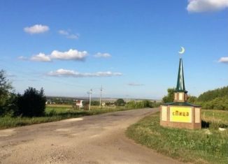 Продам земельный участок, 45 сот., Нижегородская область, Центральная улица, 6