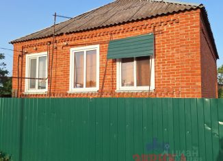 Продам дом, 52.2 м2, Краснодарский край