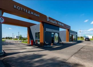Продаю земельный участок, 6 сот., Московская область, улица Березина