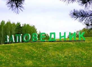 Продажа земельного участка, 30 сот., Свердловская область