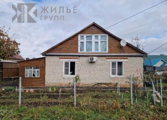 Продам дом, 200 м2, Казань, улица Абдуллы Алиша, 11
