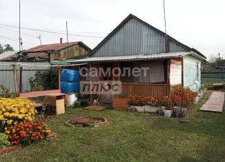 Продается дача, 45.8 м2, Челябинская область, Автомобильная улица, 3А